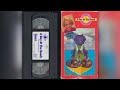 Barney A Day At The Beach 1989 1989 VHS Release