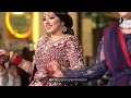 GULABI PAANI Engagement Dance Video | Punjabi Song | Ammy Virk | Mannat Noor | Punjabi Jaggo Dance