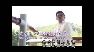 Download lagu KU YE CAU CIN CHEN mp3