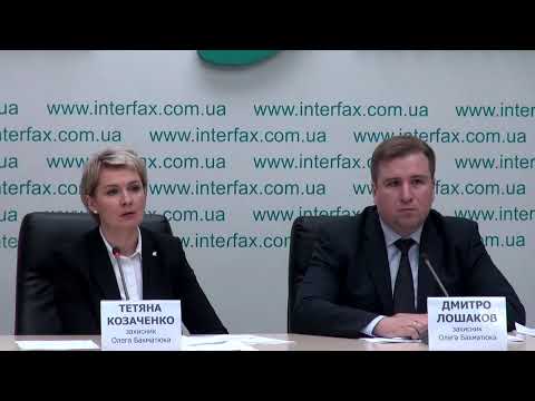 Незаконные решения ВАКС об избрании меры пресечения в деле VAB банка