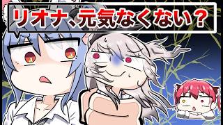 【手描き】お局ぺこマリとド緊張リオーナ【兎田ぺこら/宝鐘マリン/響咲リオナ/ホロライブ】