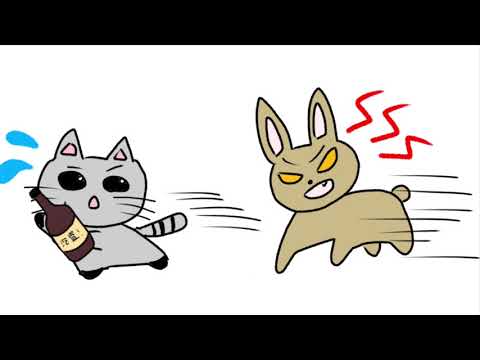 日本文化学科 いぬとねこ　(19AA055)