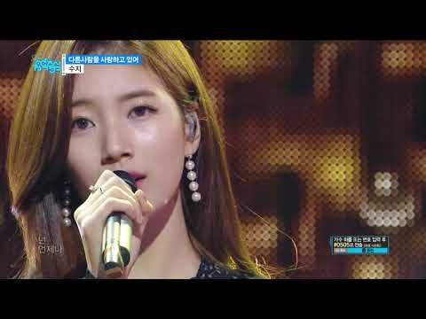 【TVPP】SUZY(Miss A) - I Love someone else , 수지(미쓰에이) - 다른사람을 사랑하고 있어@Show Music Core