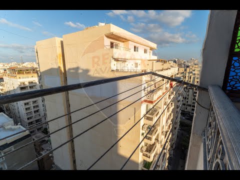 صورة مصغرة لفيديو العقار