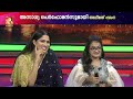 പരിമിതികളെ മറികടന്ന് ഡാൻസ് ചെയ്യുന്�