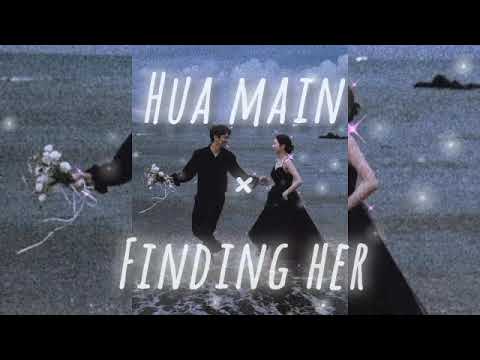 Hua main × Finding Her - Kushagra remix | lofi beat | Ishq eisha |Animal|