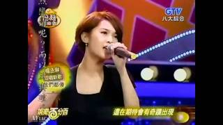 Rainie Yang - Wo Men Dou Sha live on yu le bai fen bai.avi