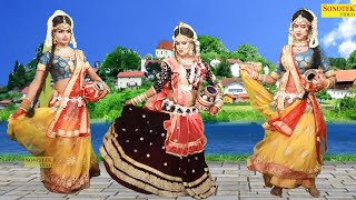 Download lagu जमुना किनारे मेरा गांव -Jamuna Kinare Mera Gaw I Radha Krishan Jhaki Dance I Krishan Bhajan sonotek mp3