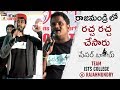Paper Boy Team At ISTS College Rajahmundry Paper Boy Team ROAD TRIP Santosh Shoban Riya Suman