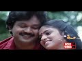 Oru Kathal Enbathu HD Video Songs Tamil Songs Chinna Thambi Periya Thambi Prabhu Nadhiya