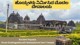 Temple video