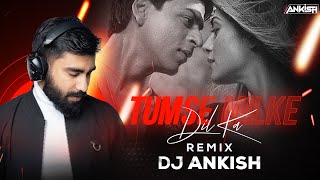 Download lagu Tumse Milke Dilka Jo Haal (Exclusive Remix) - DJ Ankish || Main Hoon Na | Shahrukh Khan mp3