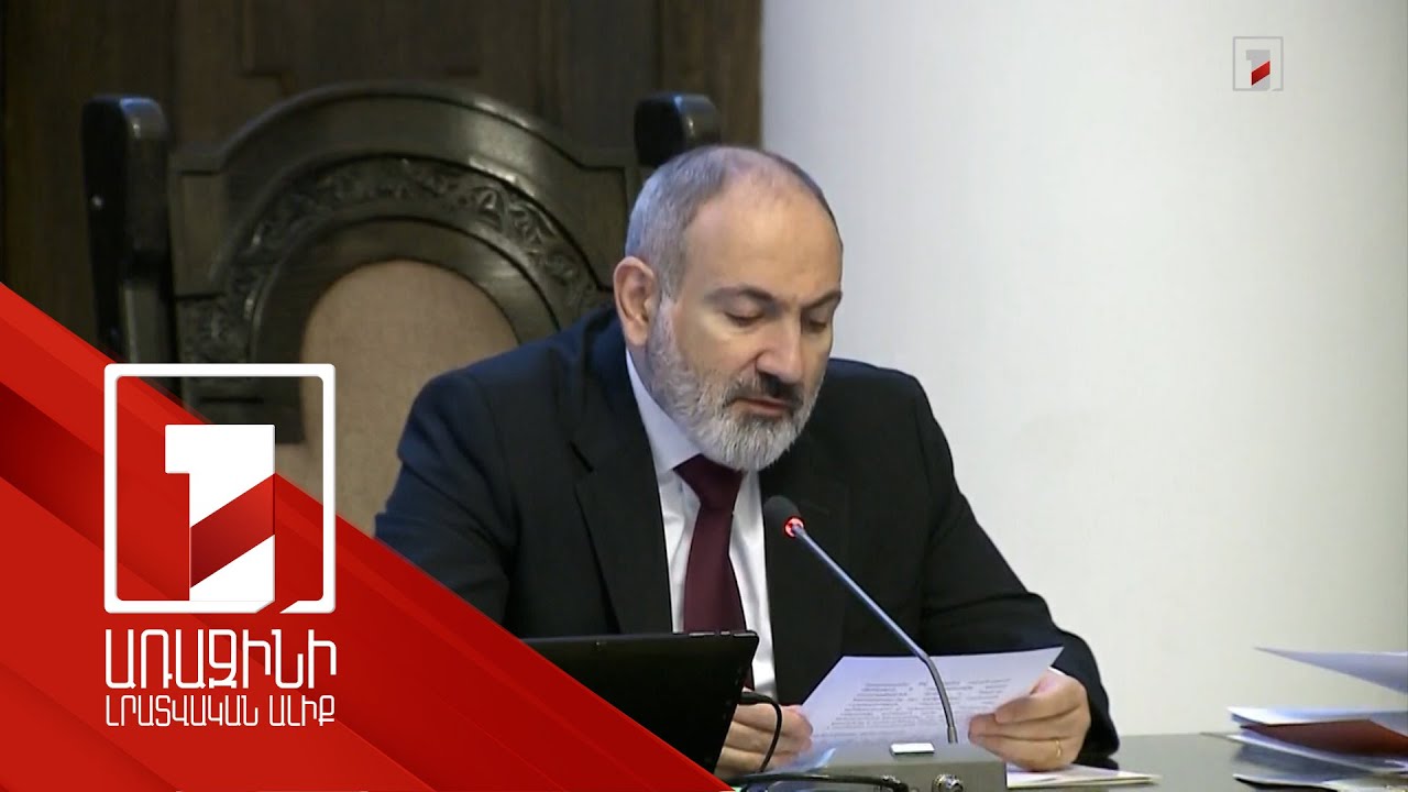 Pashinyan calls the situation in Nagorno Karabakh a humanitarian crisis