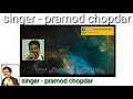 Aayegi Har Pal Tujhe Meri Yaad Govinda Mamta Andolan Alka Yagnik Kumar Sanu Clean Free Karaoke