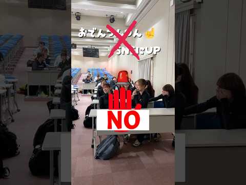 【大阪成蹊大学】学生アスリートプログラムのコンプライアンス研修に潜入してみた！