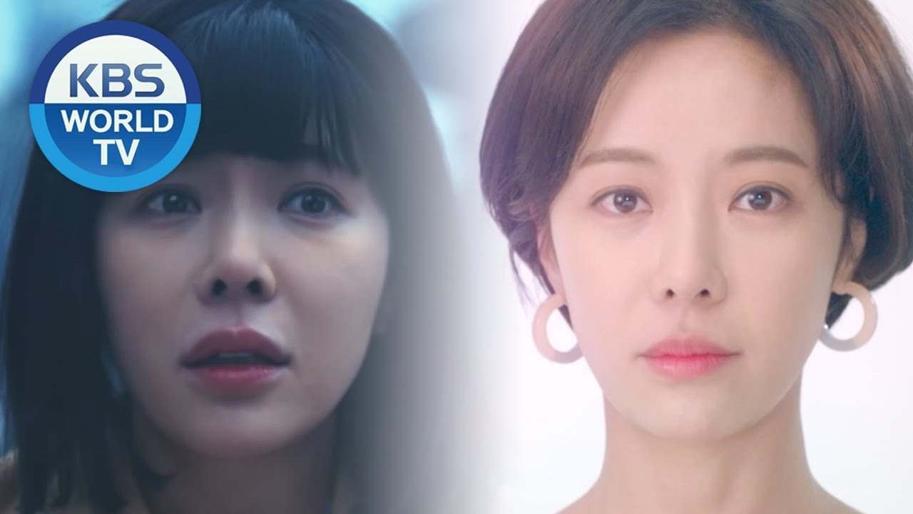 Men Are Men | 그놈이 그놈이다 [Teaser-Ver2]