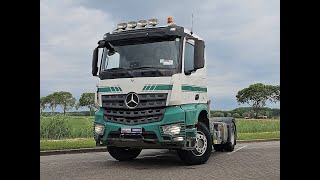 Mercedes-Benz ACTROS 1945 LS トラクタートラック販売用 - 画像 4 | Autoline JP Mercedes-Benz ACTROS 1945 LS トラクタートラック | 画像 4 - Autoline
