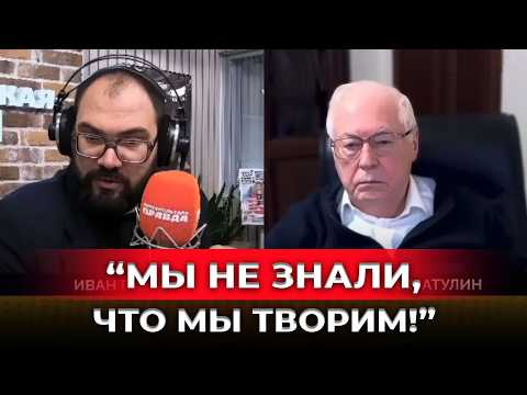 Россия на дне: эксперт признал крах экономики и провал Путина!