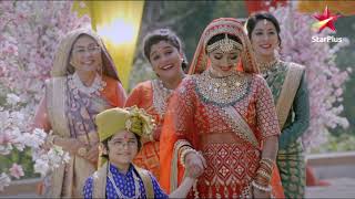 Yeh Rishta Kya Kehlata Hai | Kaira wedding