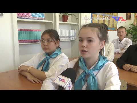 Выпуск программы “День” от 18 сентября 2024г.