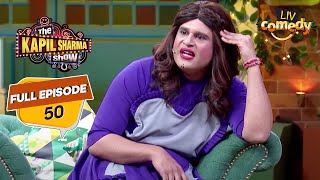 Sapna को है किस बात की Tension? | The Kapil Sharma Show Season 2 video