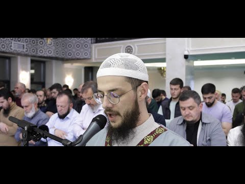 02. Namazi i natës (13.04.2023) - Ramazan 2023