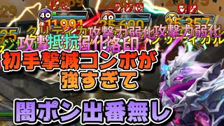 相談47886に関連する動画