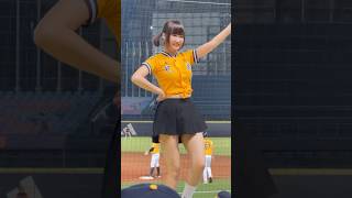 【Passion Sisters】#希希_安打上壘! 突破僵局！（高宇杰）#台湾チアリーディングチーム#中華職棒#CPBL#洲際#20240906