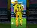 Thala Comeback For Next Season Like And Subscribe