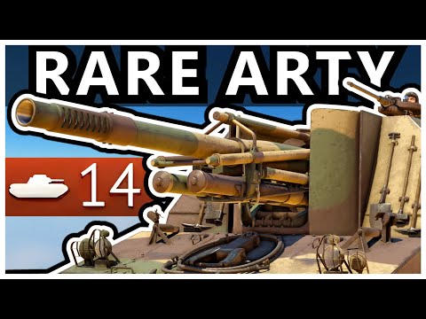 The Artillery Tank No One Plays