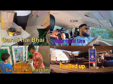 Wanderlust to Scotland: Part 2 | UK Travel | East London to Sheffield | Road Trip |@zandnfamily