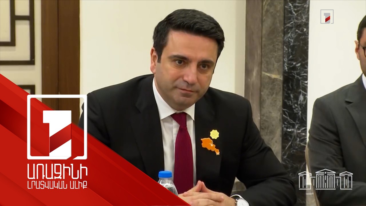 Թուրքիայի խորհրդարանի նախագահն առաջարկել է ՀՀ-ն ներառել Թուրքիա-Վրաստան-Ադրբեջան ձևաչափում