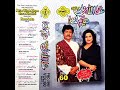 Download Attaullah Khan Esakhailvi Heem Lata Complete Volume Pmc 60 Mp3 Song