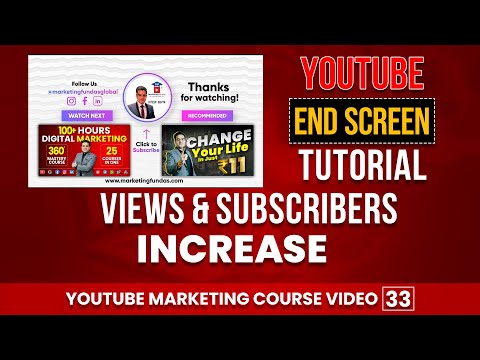 YouTube Marketing Course by Marketing Fundas Global How to Start a Successful YouTube Channel