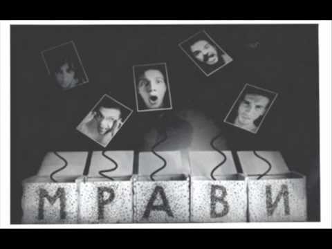 Mravi - Nosferatu (1998)