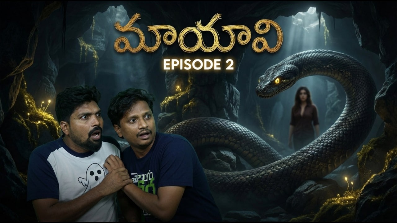 MAYAVI | Episode 2 | Telugu Short Film 2026 | Mayavi Creations