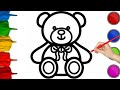 How To Draw A Teddy Bear For Kids Drawingforkids