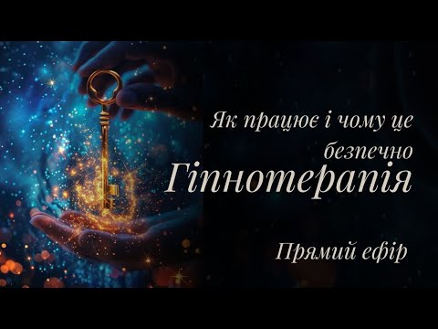 Відео про Ксенія Мєтта