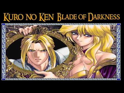 BioPhoenix Game Reviews: Kuro no Ken - Blade of the Darkness (PC-98)