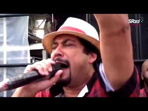 Dragões da Real - 1º Ensaio Técnico   Carnaval 2018