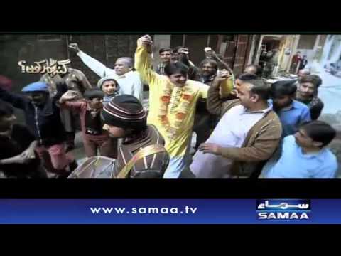 Gali se guzarne wale ka qatl kyun - Gunahgar Kaun - 21 Jan 2016