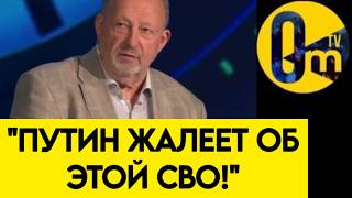 "МЫ БУДЕМ УМОЛЯТЬ О ПЕРЕГОВОРАХ!"