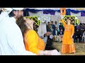 Bijhi Bijhi Raat Mahiya Chahat Baloch Latest Damce Performance 2024