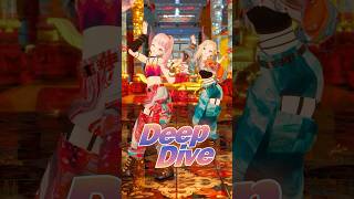 はじめちゃんの『DeepDive』全力で踊った💜⚡ #HIMEHINA #ヒメヒナ
