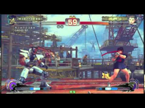 SSF4 AE 2012: Ikoma devil, Kim1234, RF vs Juso, akajojo, Y24 - NSB32 (Semi final match)