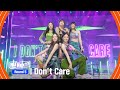 [7회] 그린유닛 (민주·영서·지민·지현·혜원) - ♬I Don't Care