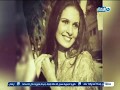 باب الخلق| محمود سعد عن الفنانة يسرا: عندها ذكاء وبتعمل أفلام مهمة وليها هدف ودة سر نجاحها.. mp3 باب الخلق| محمود سعد عن الفنانة يسرا: عندها ذكاء وبتعمل أفلام مهمة وليها هدف ودة سر نجاحها.. mp3