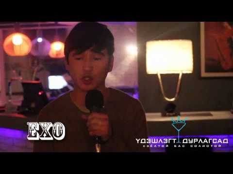 darksyde Exoteric and Gurvel