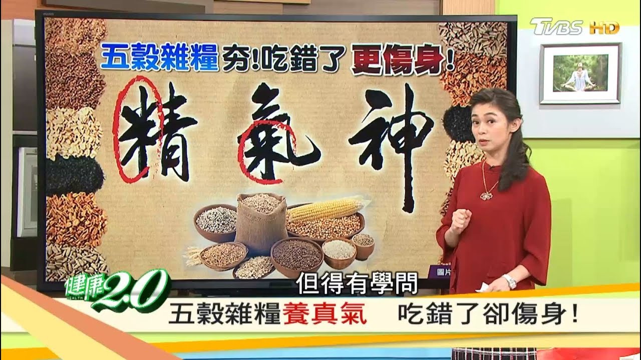 米飯要煮得Q彈 關鍵竟是「冰塊」?!