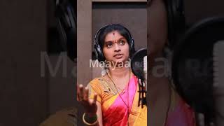 Download lagu அடிக்குது குளிரு mp3